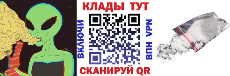 Что такое Туран Амфетамин Бошки Шишки Меф мяу мяу ГАШИШ