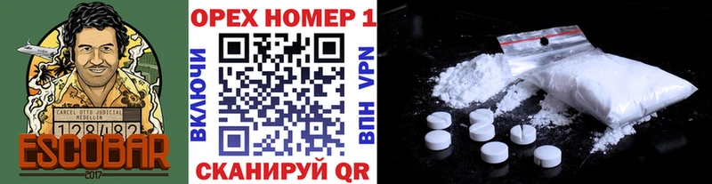 КОКАИН 99%  наркотики  Туран 