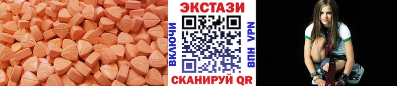 mega вход  наркошоп  Туран  Экстази Punisher 