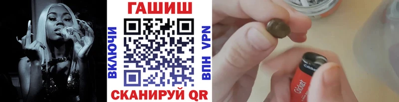 Гашиш Premium  mega как зайти  Туран  продажа наркотиков 