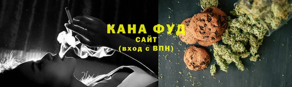 героин Баксан