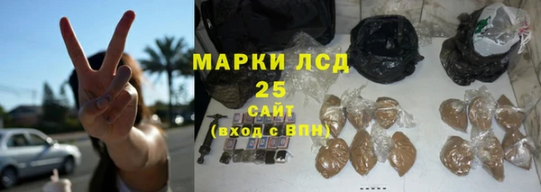 героин Баксан