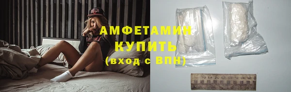 метадон Балабаново