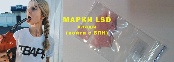 метадон Балабаново