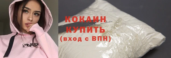 героин Баксан