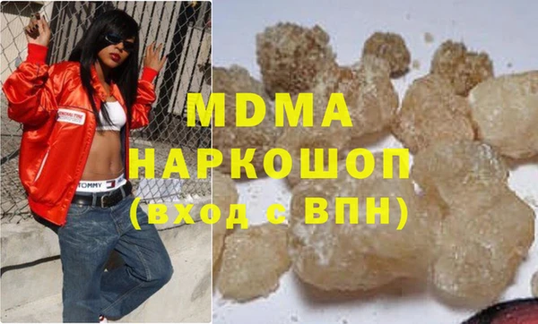 метадон Балабаново