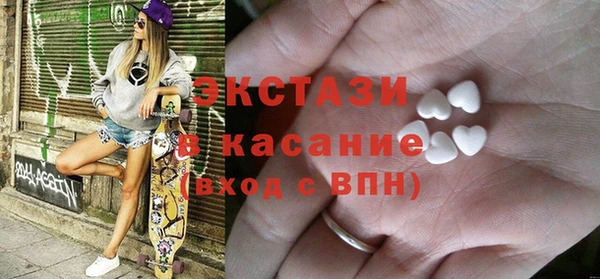 метадон Балабаново