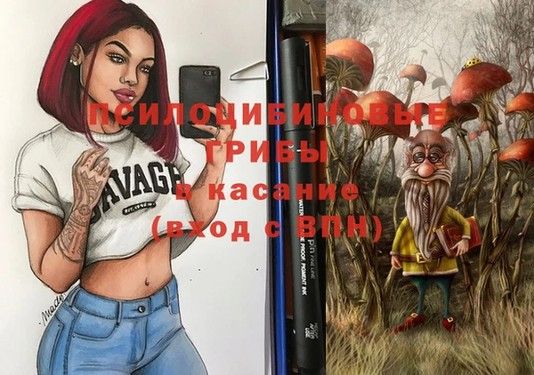 метадон Балабаново