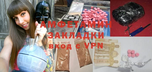 метадон Балабаново