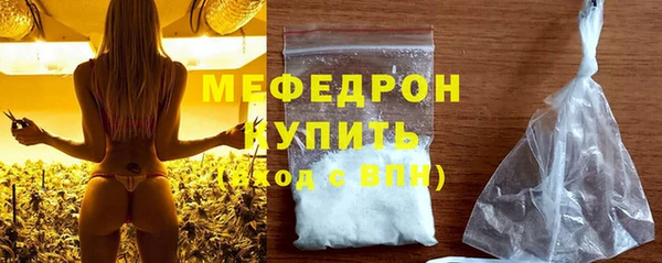метадон Балабаново