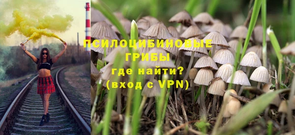 героин Баксан