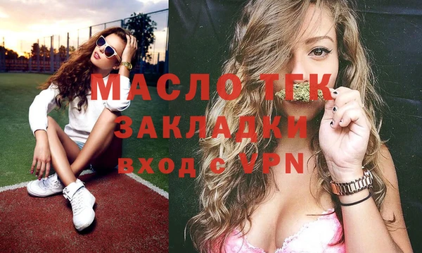 героин Баксан