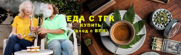 метадон Балабаново