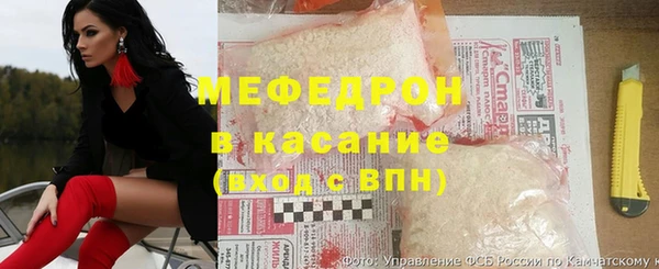 экстази Балахна
