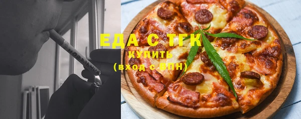 метадон Балабаново