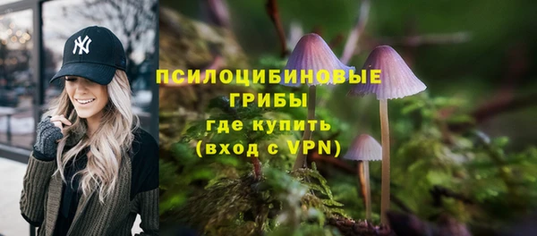 героин Баксан