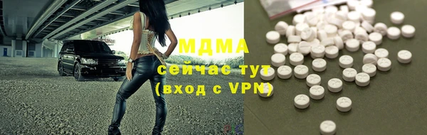 метадон Балабаново