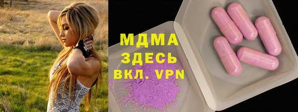героин Баксан