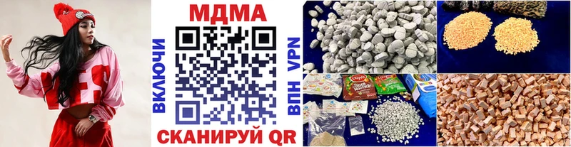 blacksprut зеркало  как найти наркотики  Туран  МДМА Molly 