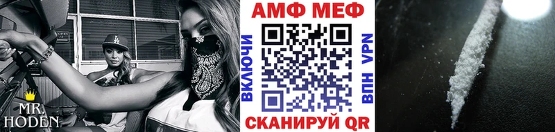 Первитин витя  где можно купить   omg tor  Туран 