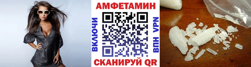 Первитин пудра Туран
