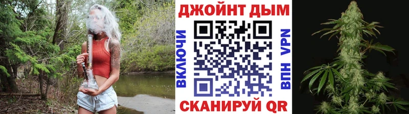 Бошки Шишки OG Kush Туран